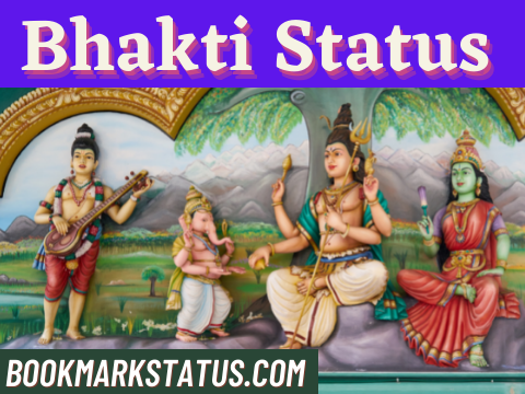 Best Bhakti Status In Hindi