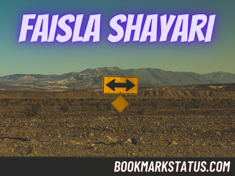 30 Faisla Shayari Quotes And Status In Hindi