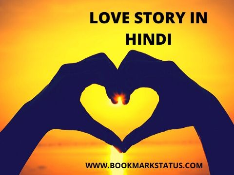 love story hindi