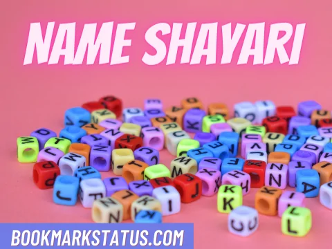 30 Beautiful Name Shayari